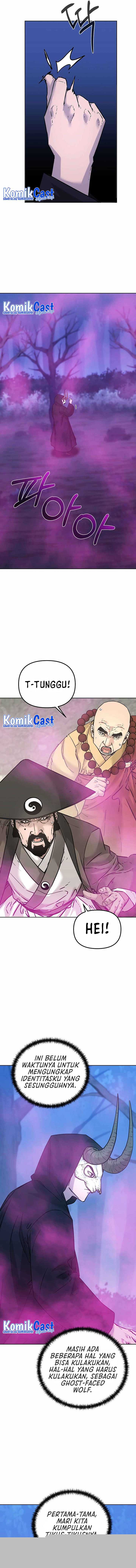 Reincarnation of the Murim Clan’s Former Ranker Chapter 152