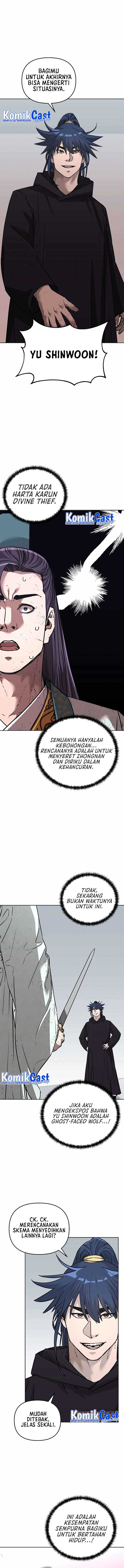 Reincarnation of the Murim Clan’s Former Ranker Chapter 152