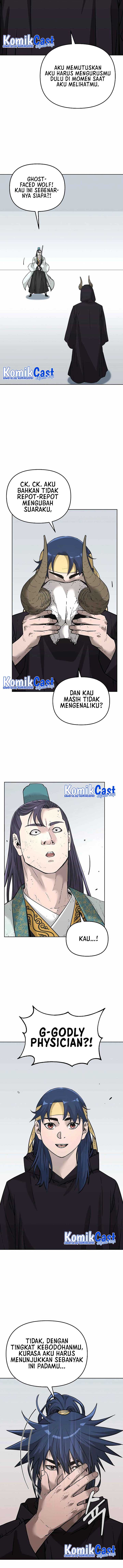Reincarnation of the Murim Clan’s Former Ranker Chapter 152