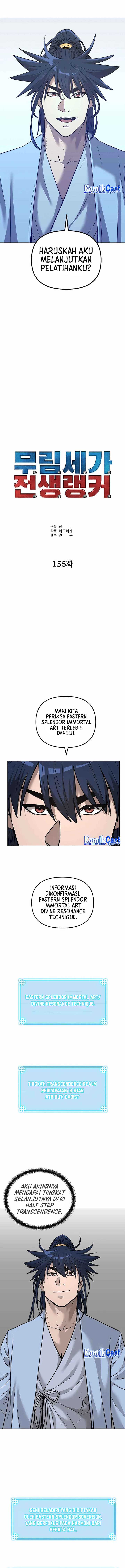 Reincarnation of the Murim Clan’s Former Ranker Chapter 155
