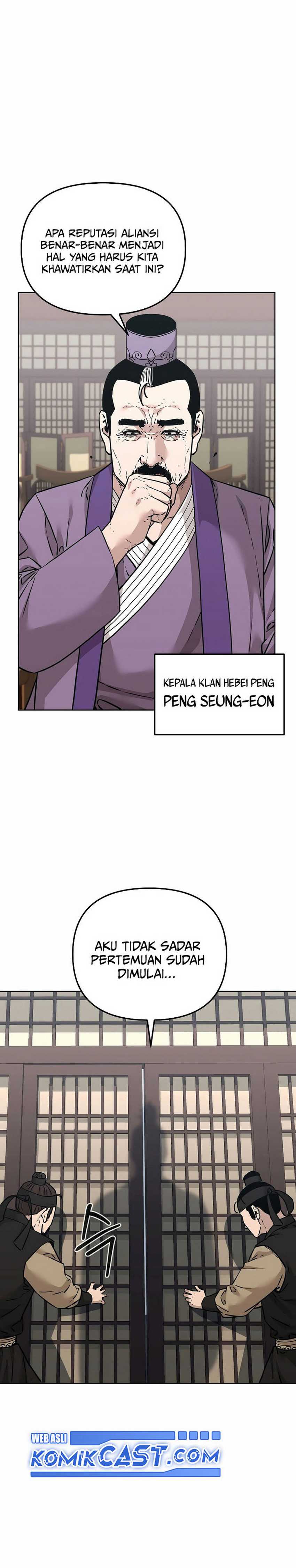 Reincarnation of the Murim Clan’s Former Ranker Chapter 156