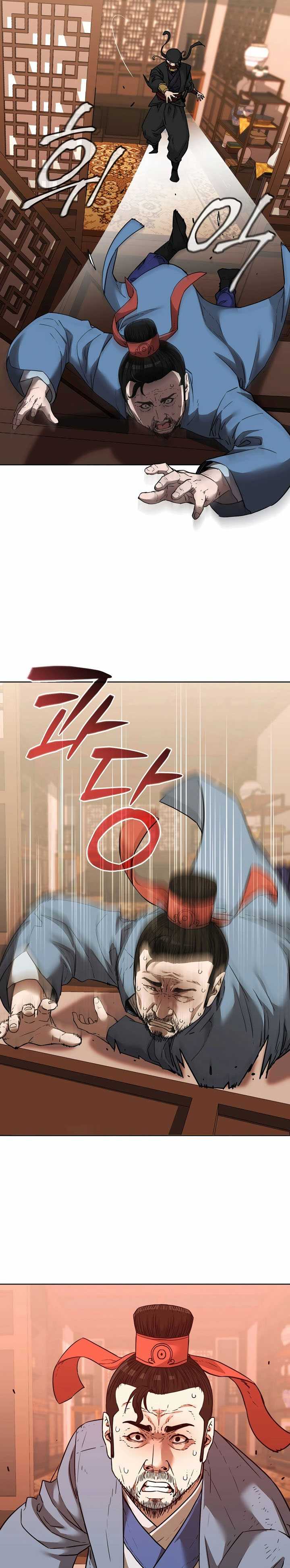 Reincarnation of the Murim Clan’s Former Ranker Chapter 157