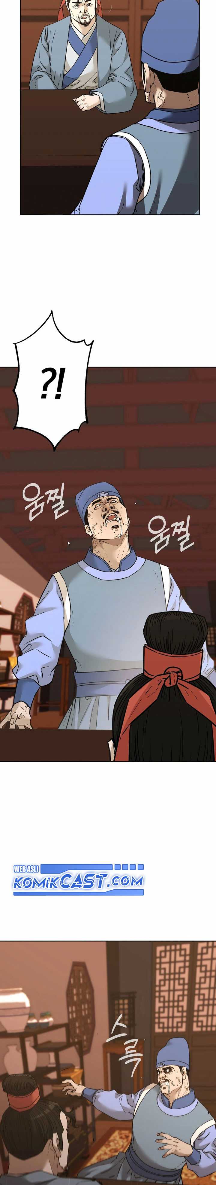 Reincarnation of the Murim Clan’s Former Ranker Chapter 157