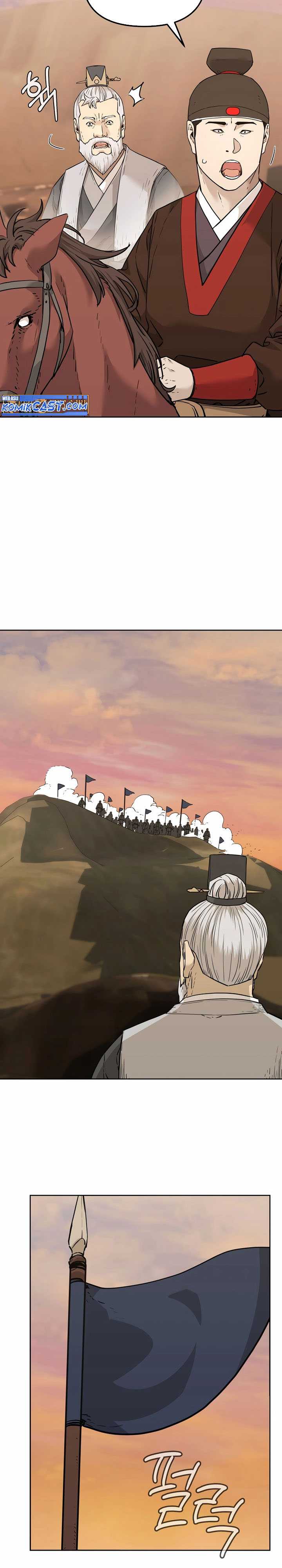 Reincarnation of the Murim Clan’s Former Ranker Chapter 158