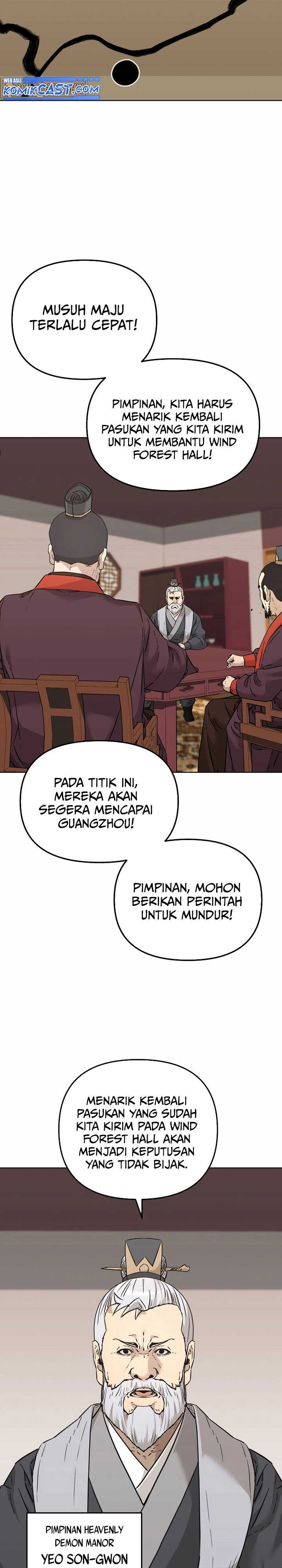 Reincarnation of the Murim Clan’s Former Ranker Chapter 158