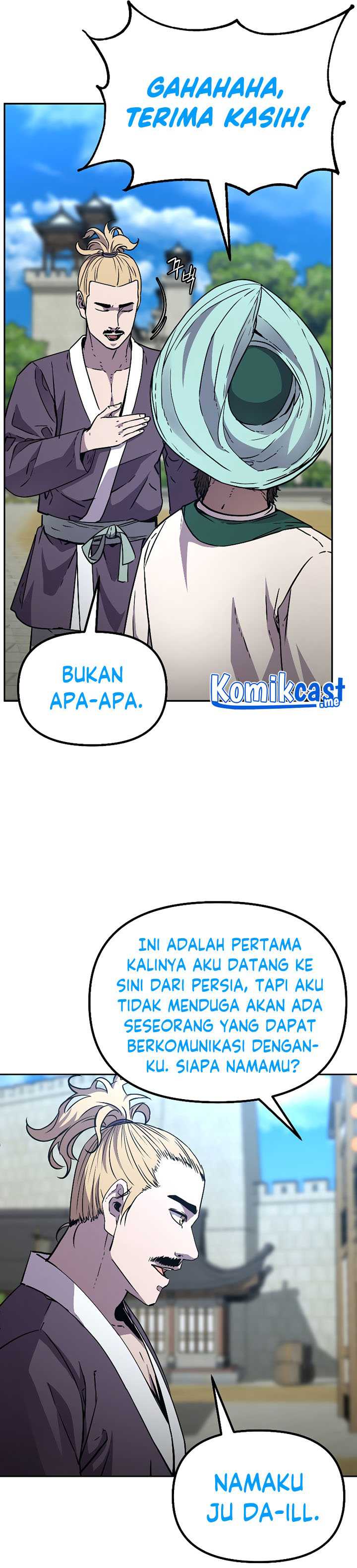 Reincarnation of the Murim Clan’s Former Ranker Chapter 58