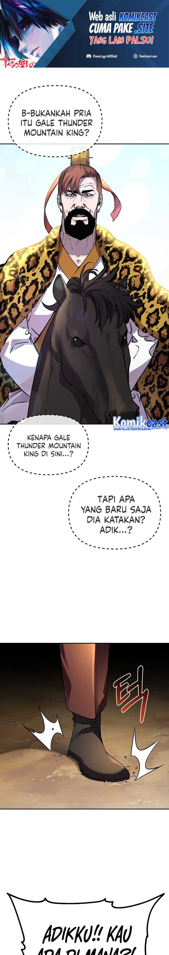 Reincarnation of the Murim Clan’s Former Ranker Chapter 66