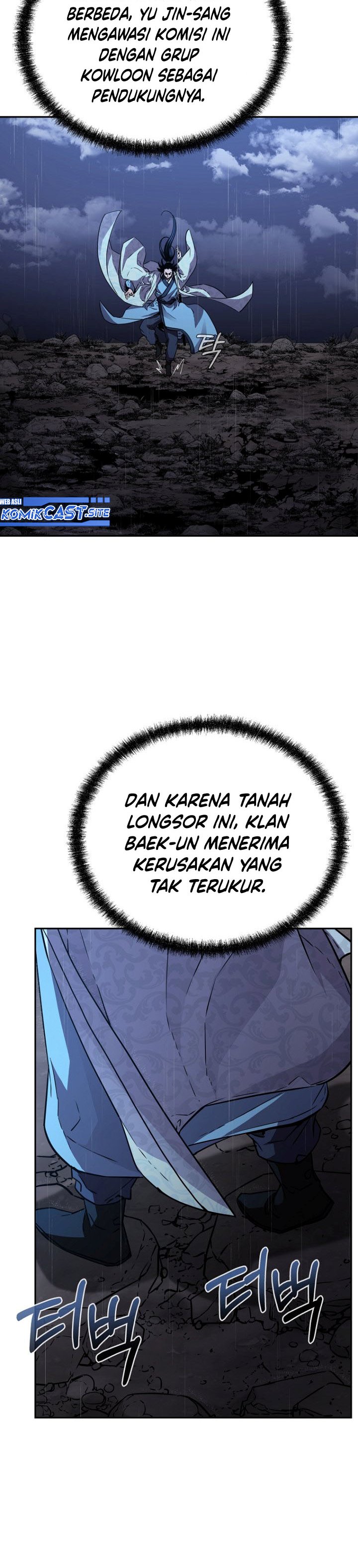 Reincarnation of the Murim Clan’s Former Ranker Chapter 71