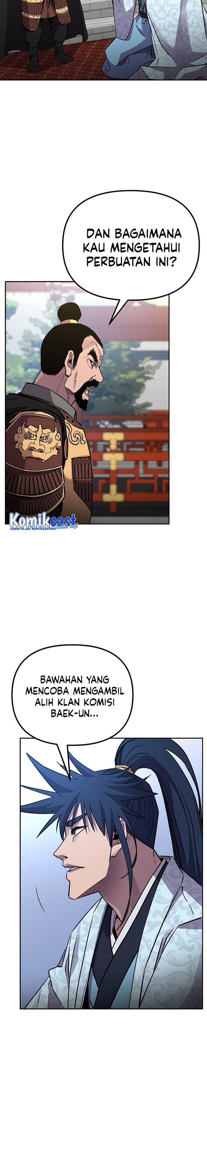 Reincarnation of the Murim Clan’s Former Ranker Chapter 74