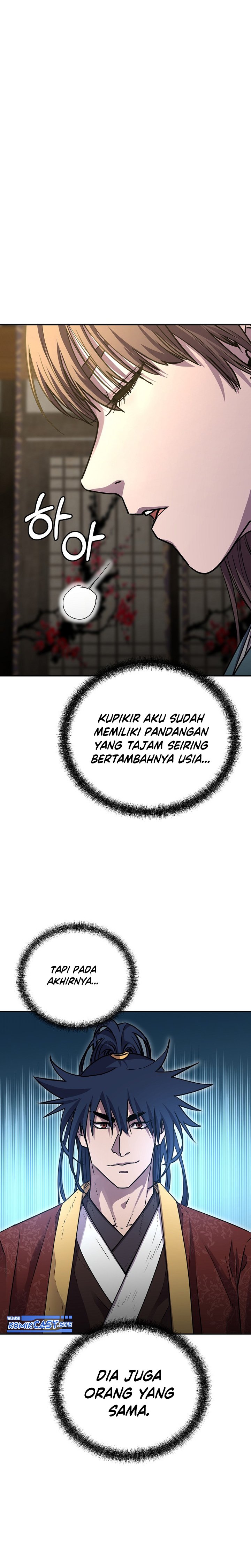 Reincarnation of the Murim Clan’s Former Ranker Chapter 83