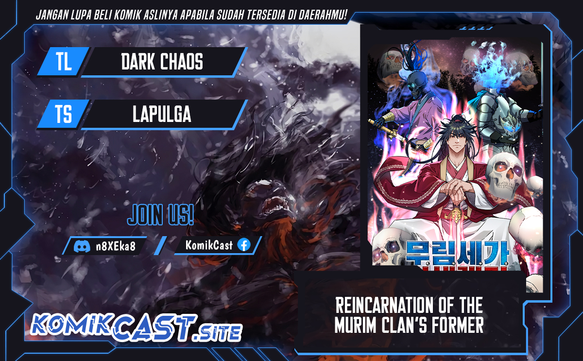 Reincarnation of the Murim Clan’s Former Ranker Chapter 84