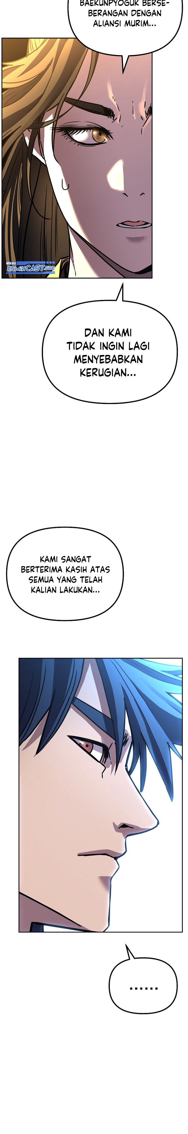 Reincarnation of the Murim Clan’s Former Ranker Chapter 85