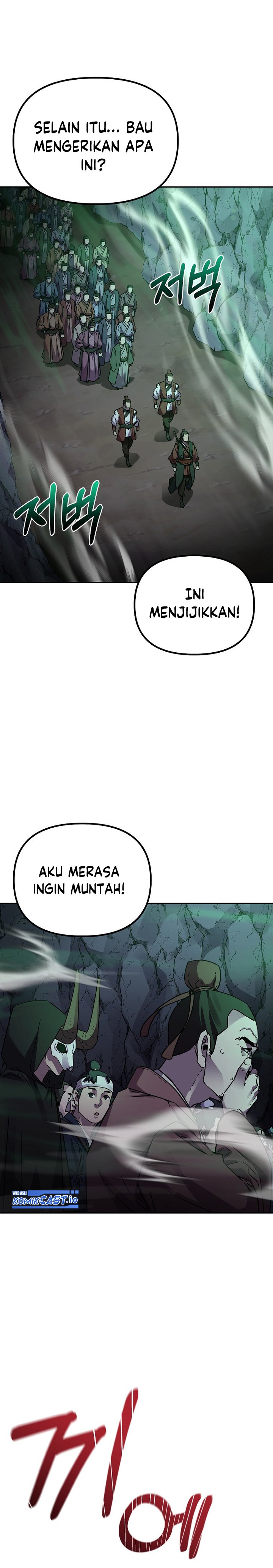 Reincarnation of the Murim Clan’s Former Ranker Chapter 91