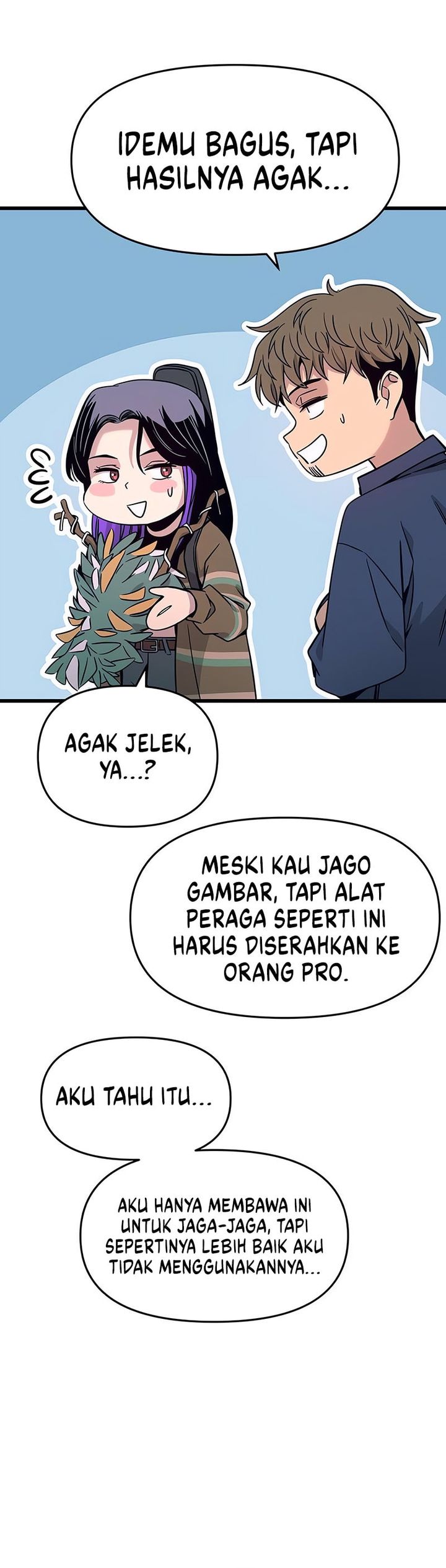 My Bias Gets on the Last Train Chapter 24