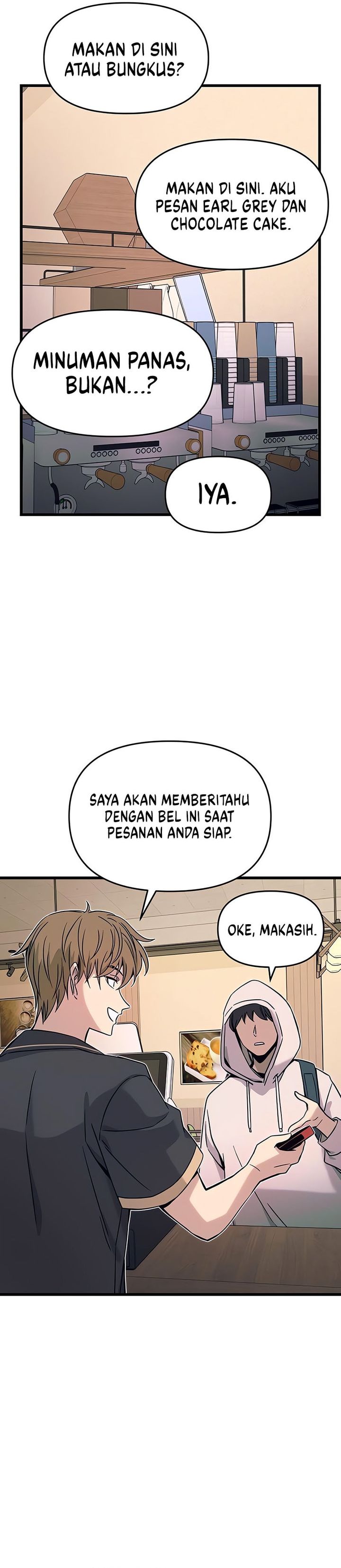 My Bias Gets on the Last Train Chapter 24