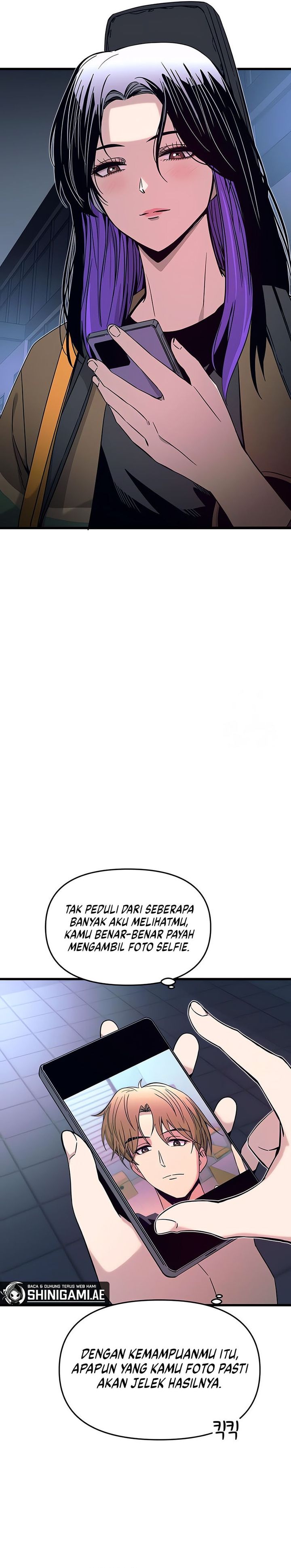 My Bias Gets on the Last Train Chapter 24