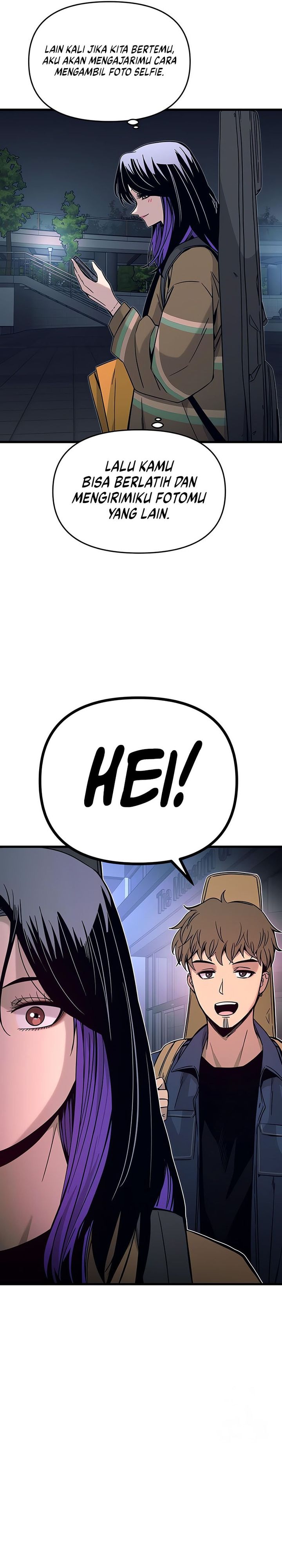 My Bias Gets on the Last Train Chapter 24