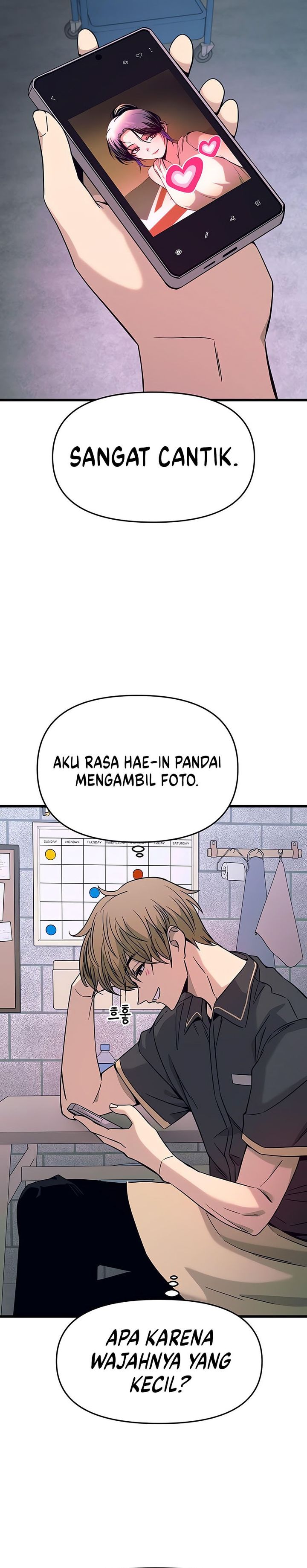 My Bias Gets on the Last Train Chapter 24
