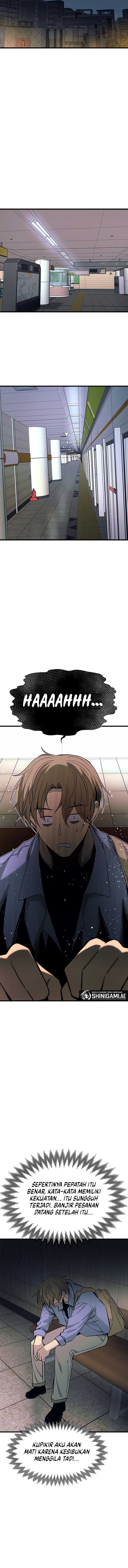 My Bias Gets on the Last Train Chapter 25