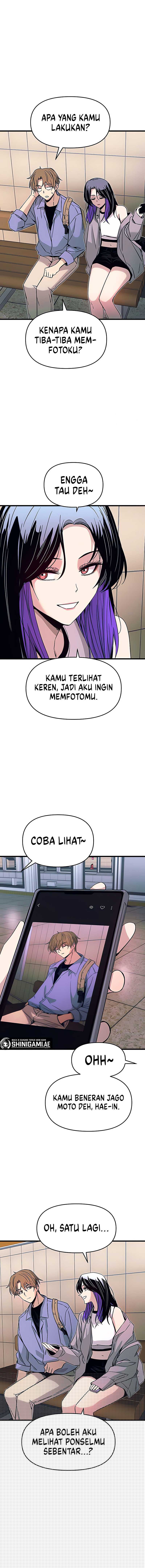 My Bias Gets on the Last Train Chapter 25