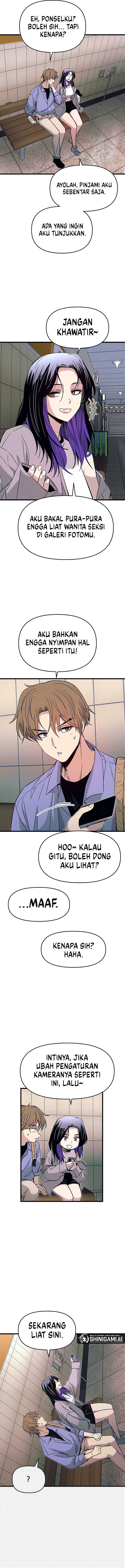 My Bias Gets on the Last Train Chapter 25