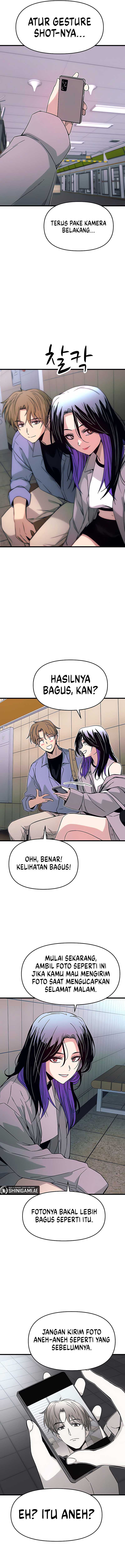 My Bias Gets on the Last Train Chapter 25