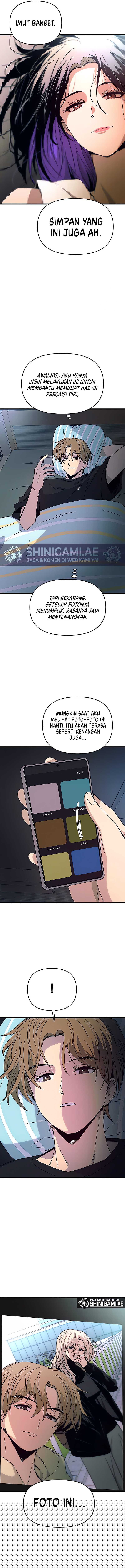 My Bias Gets on the Last Train Chapter 25