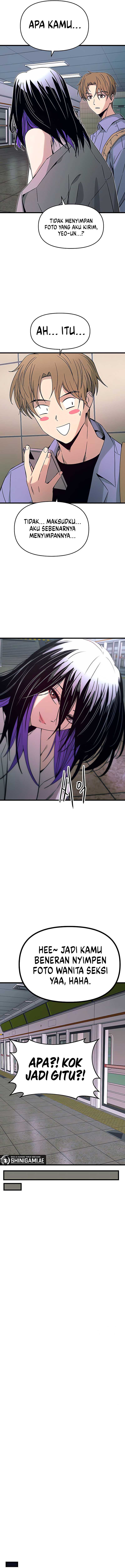My Bias Gets on the Last Train Chapter 25
