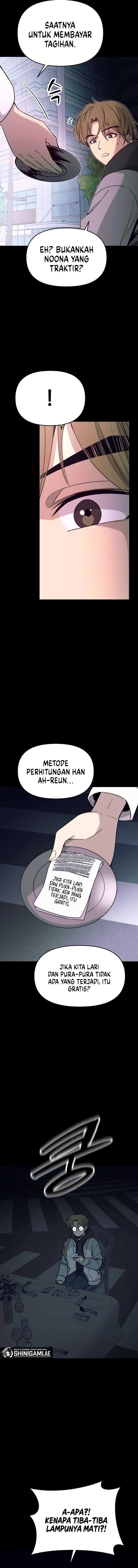 My Bias Gets on the Last Train Chapter 26