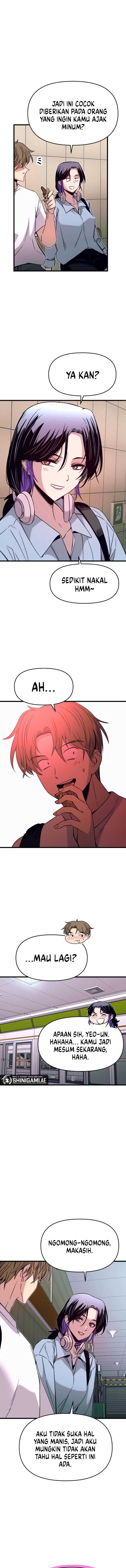 My Bias Gets on the Last Train Chapter 26