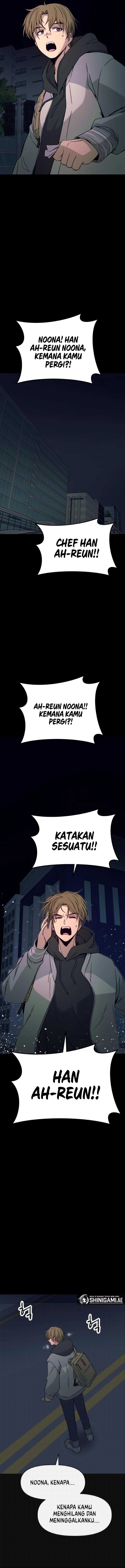 My Bias Gets on the Last Train Chapter 26