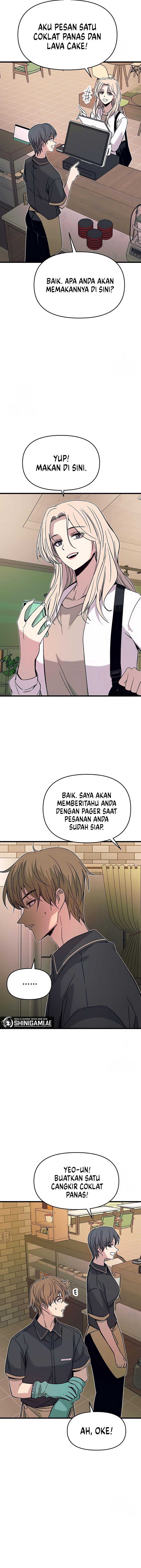 My Bias Gets on the Last Train Chapter 27