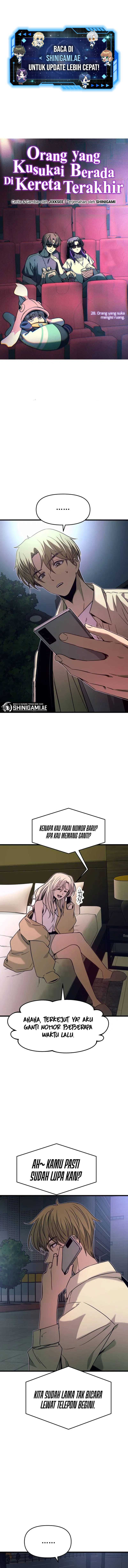 My Bias Gets on the Last Train Chapter 28
