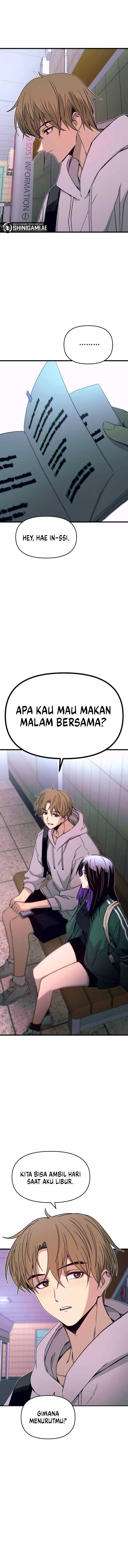 My Bias Gets on the Last Train Chapter 28