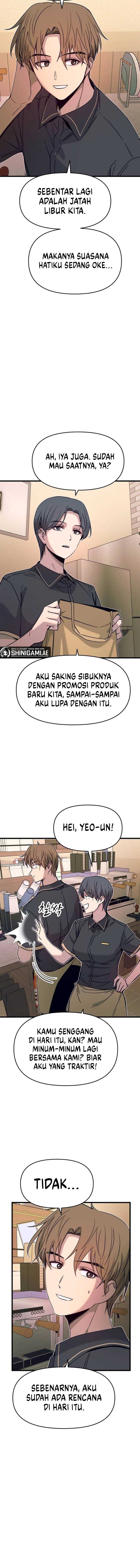 My Bias Gets on the Last Train Chapter 29