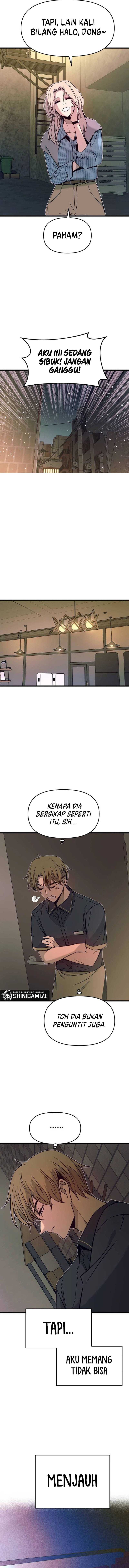 My Bias Gets on the Last Train Chapter 29