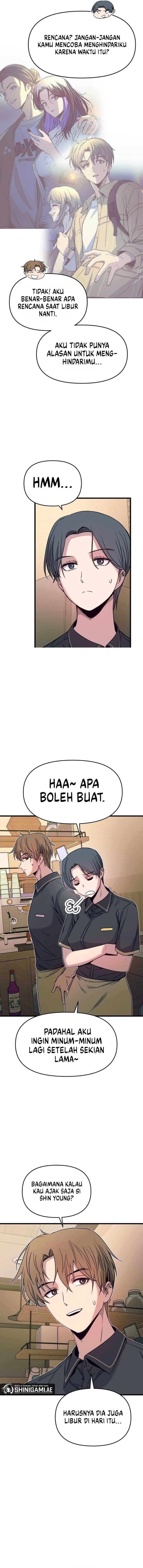 My Bias Gets on the Last Train Chapter 29