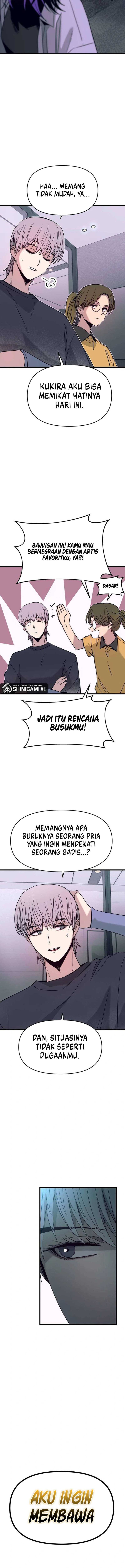 My Bias Gets on the Last Train Chapter 29