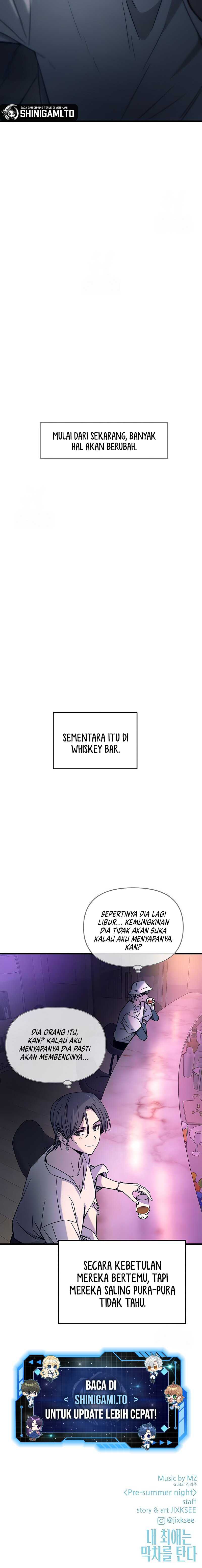 My Bias Gets on the Last Train Chapter 31