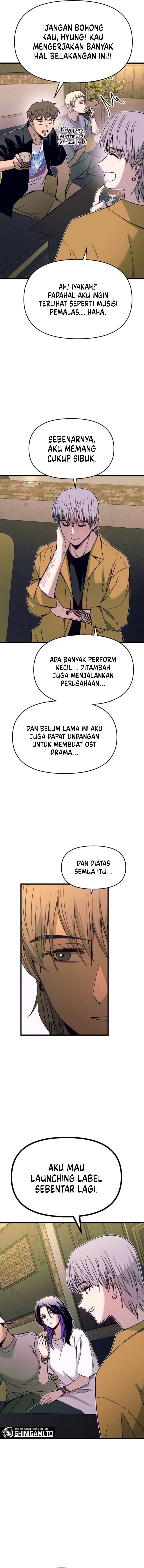 My Bias Gets on the Last Train Chapter 32