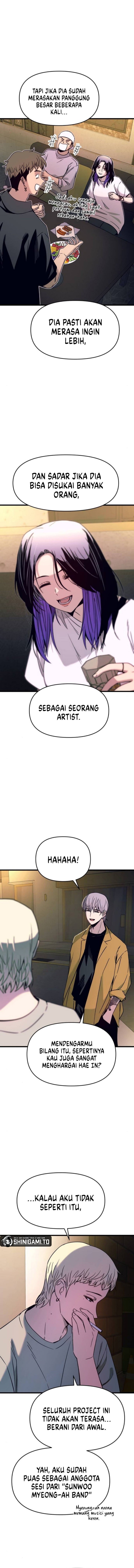 My Bias Gets on the Last Train Chapter 32
