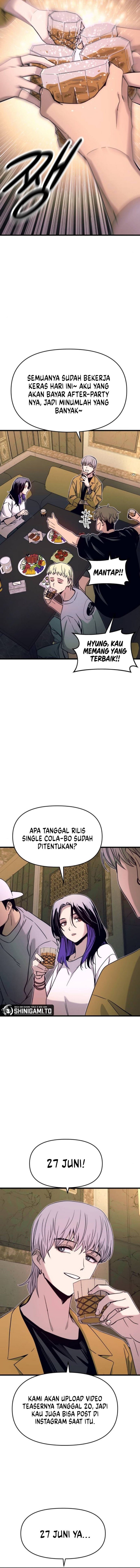 My Bias Gets on the Last Train Chapter 32