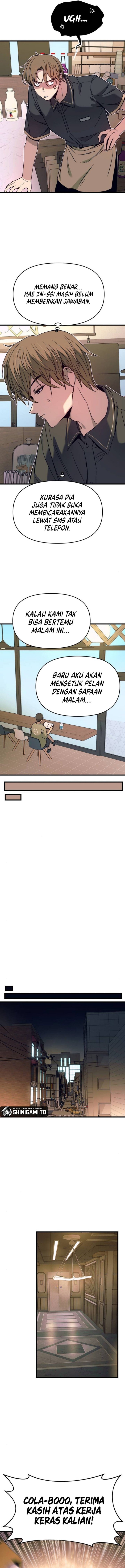 My Bias Gets on the Last Train Chapter 32