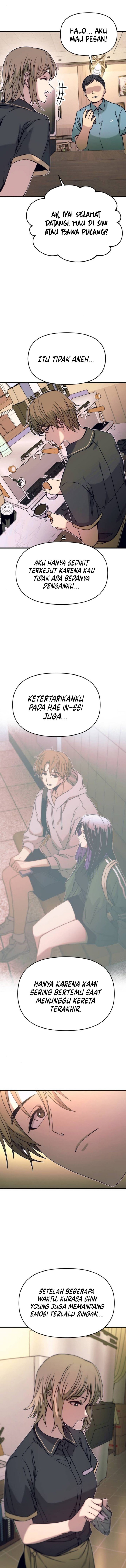My Bias Gets on the Last Train Chapter 32