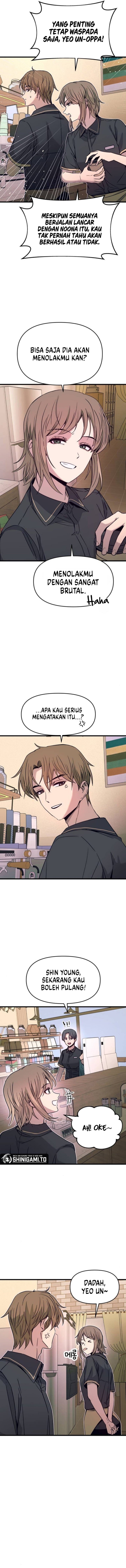 My Bias Gets on the Last Train Chapter 32