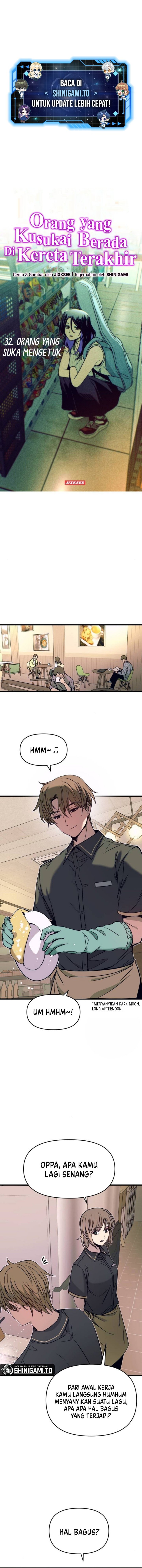 My Bias Gets on the Last Train Chapter 32
