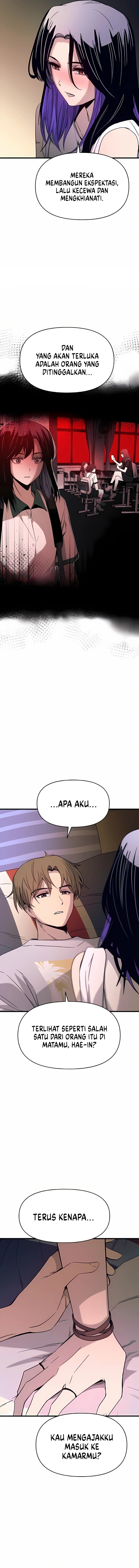 My Bias Gets on the Last Train Chapter 36