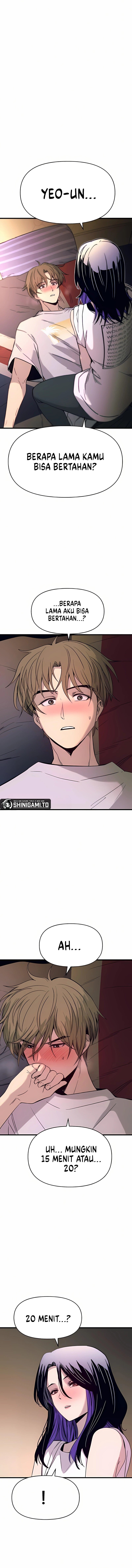 My Bias Gets on the Last Train Chapter 36