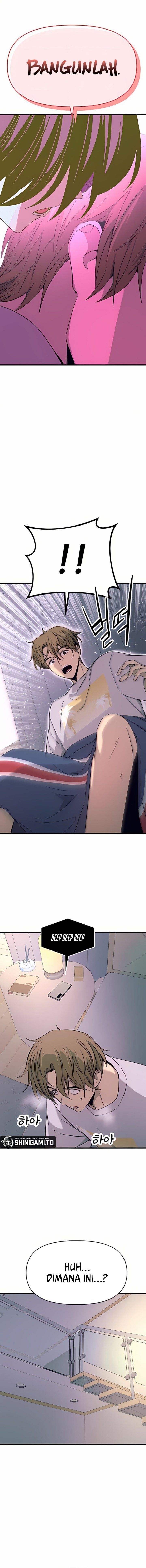 My Bias Gets on the Last Train Chapter 37