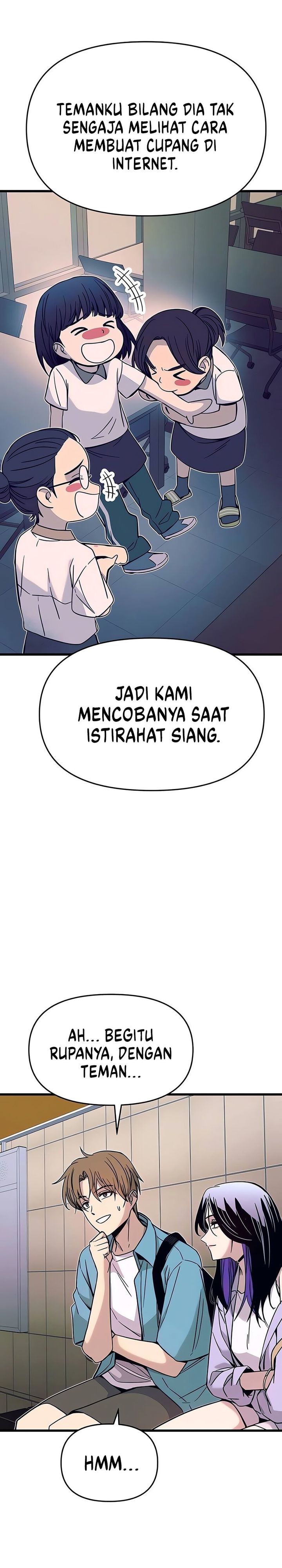 My Bias Gets on the Last Train Chapter 38